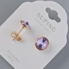 أقراط مسمارية Xuping بكريستالات Swarovski لون أرجواني فاتح، قطر 10مm، طلاء ذهبي 18K