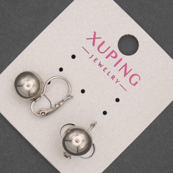 أقراط Xuping 10x15mm روديوم