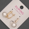 أقراط Xuping مع زركونات بيضاء وخرزة مايوركا، قطر 10mm+-، طول 20mm+- مطلية بالذهب 18K