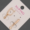 أقراط Xuping، قطر 5mm+-، طول 24mm+- مطلية بالذهب 18K