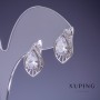أقراط Xuping بكريستالات بيضاء 18×10 مم روديوم