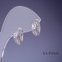 أقراط Xuping 7x13mm روديوم