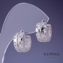 أقراط Xuping 8×15mm روديوم