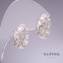 أقراط Xuping 17x7mm روديوم