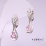 أقراط Xuping بحجر وردي 25×8mm روديوم