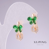 أقراط Xuping مطلية بالذهب 18k بأحجار خضراء وستراس أبيض 20x11mm