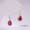 أقراط Xuping مطلية بالذهب 18k وروديوم مع حجر أحمر وفصوص بيضاء 21x7mm
