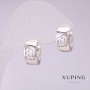 أقراط Xuping 12x7mm روديوم