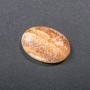 كابوشون حجر يشب منظري 40x30mm