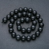 خرز على خيط حجر طبيعي شونغيت كرة ملساء، قطر 12mm + -، طول 39cm +
