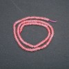 خيط حجر طبيعي كالسيدون مُوجَّه روندیل، قطر 4x2,5mm، طول 39cm +