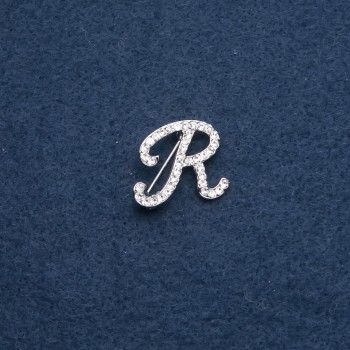 بروش حرف بادئة "R" 26×26مم لون المعدن "فضي"